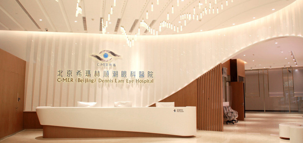 中,心性,视网膜,炎,治疗,大概,需,要多,少钱, 中,心性,视网膜,炎,治疗,大概,需,要多,少钱,
