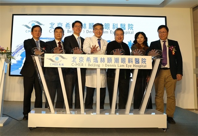 北京,治疗,近视,矫正,的,医院,激光,矫正,手术, 北京,治疗,近视,矫正,的,医院,激光,矫正,手术,